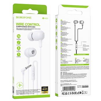 Borofone Earphones BM84 Berry with microphone white