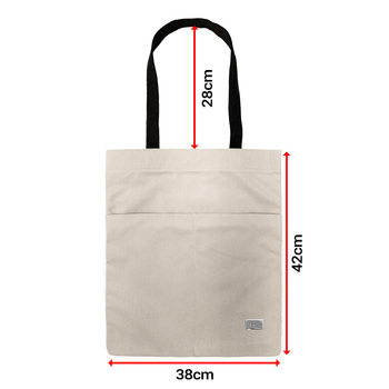 Torba shopperka Wonder wzór 4 beżowa