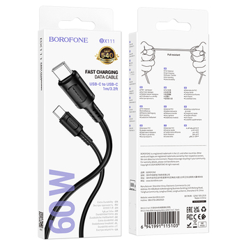 Borofone Cable BX111 Feliz - Type C to Type C - 60W 3A 1 metre black