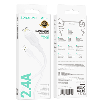 Borofone Cable BX111 Feliz - USB to Lightning - 2,4A 1 metre white