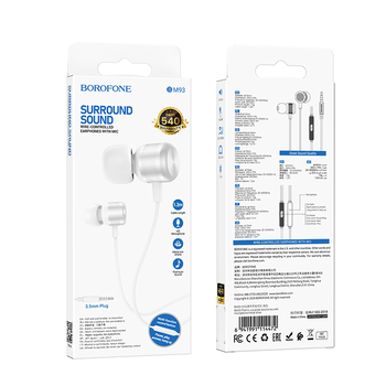 Borofone Earphones BM93 Platinum with microphone silver