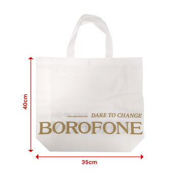 Borofone Torba zakupowa BN201