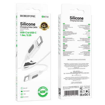 Borofone Cable BX114 Structure - Type C to Type C - PD 60W 3A 1 metre white