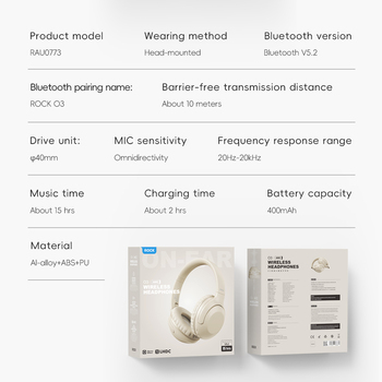 Rock Headphones O3 ANC bluetooth beige