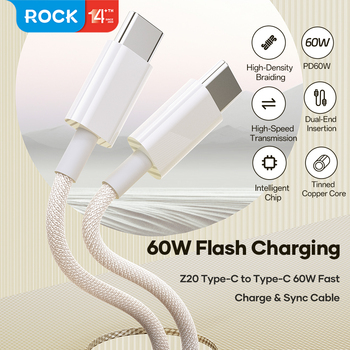 Rock Cable Z20 - Type C to Type C - PD 60W 3A 1 metre white