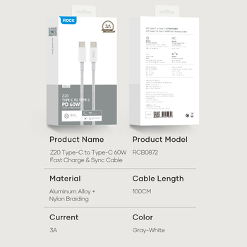 Rock Cable Z20 - Type C to Type C - PD 60W 3A 1 metre white