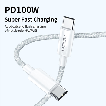 Rock Cable R6 - Type C to Type C - PD 100W 5A 2 metres white