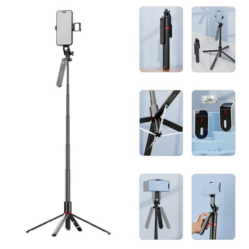Blavec Selfie Stick Aluminium Fusion P-08 tripod + pilot + 1 lampa 2,2 metra (SSFP08-TR1LB22) czarny