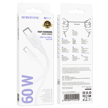 Borofone Cable BX111 Feliz - Type C to Type C - 60W 3A 1 metre white