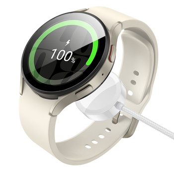 Borofone Ładowarka indukcyjna BQ37 Star 2,5W do iWatch 1-9, SE/SE2, Samsung Ultra/Ultra2 biała