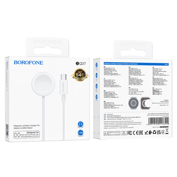 Borofone Ładowarka indukcyjna BQ37 Star 2,5W do iWatch 1-9, SE/SE2, Samsung Ultra/Ultra2 biała