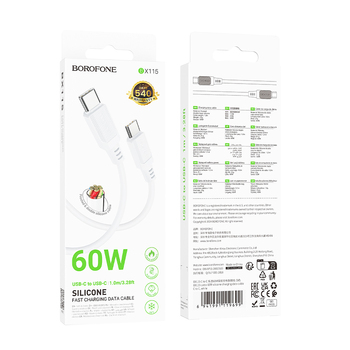 Borofone Cable BX115 Lotto - Type C to Type C - PD 60W 3A 1 metre white