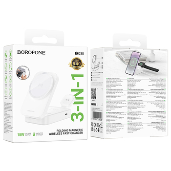 Borofone Ładowarka indukcyjna BQ38 Sharp 3 w 1 15W biała