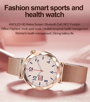Blavec Smartwatch W-19 Liana HD AMOLED Voice Call (SWW19-RG) różowe złoto + 2 paski