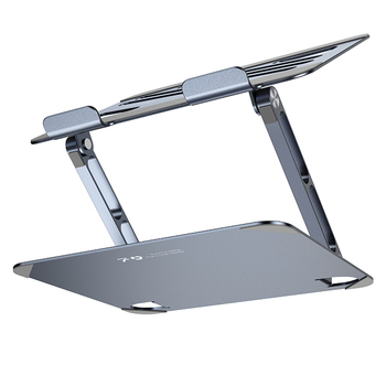 Borofone Laptop stand BH115 Plus Vito grey