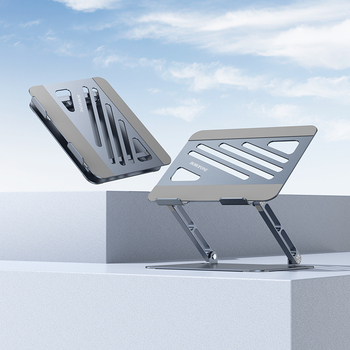 Borofone Laptop stand BH115 Plus Vito grey
