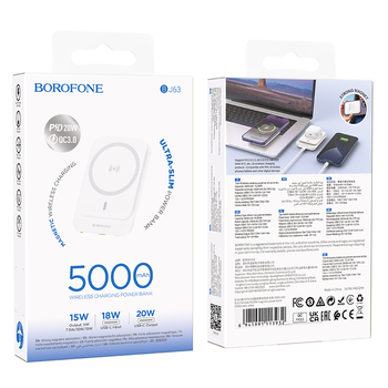 Borofone Power Bank 5000mAh BJ63 Nimble - Typ C - PD 20W magnetyczny z ładowaniem indukcyjnym biały