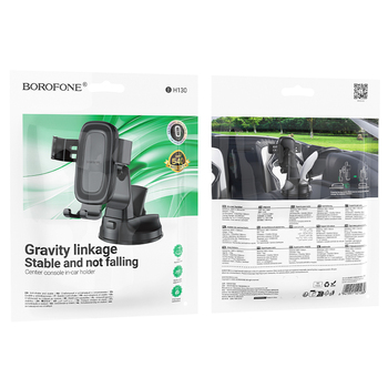 Borofone Car holder BH130 Follower gravity to windshield black