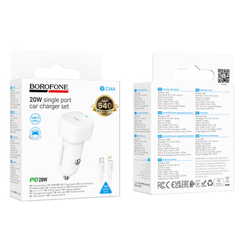 Borofone Car charger BZ34A Cloud - Type C - PD 20W with Type C to Lightning white