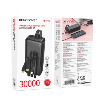 Borofone Power Bank 30000mAh BJ79B Clever - USB - z kablami Typ C i Lightning czarny