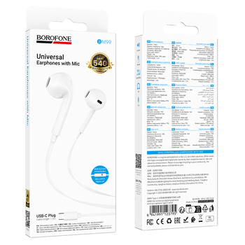 Borofone Earphones BM99 Star with microphone Typ C (DAC) white