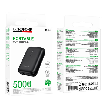 Borofone Power Bank 5000mAh BJ81 Stability - USB - czarny