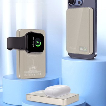 Blavec Power Bank 10000mAh BJ-04 Slim 13,5mm - Typ C - 22,5W magnetyczny indukcyjny Magsafe 3 w 1 (PBBJ04-MC10GD) złoty szklany