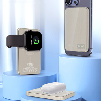 Blavec Power Bank 5000mAh BJ-04 Ultra Slim 7,8mm - Typ C - 22,5W magnetyczny indukcyjny Magsafe 3 w 1 (PBBJ04-MC5GD) złoty szklany