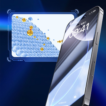 Benks Hartowane szkło Joy Touch Matte Glass (M067) do Iphone 17/16 Pro czarne