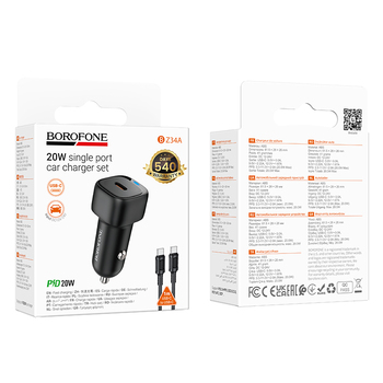 Borofone Car charger BZ34A Cloud - Type C - PD 20W with Type C to Type C black