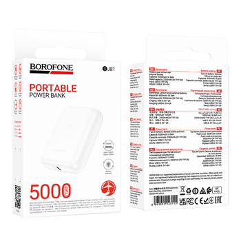 Borofone Power Bank 5000mAh BJ81 Stability - USB - biały