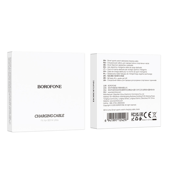 Borofone Ładowarka indukcyjna do smartwatch BD14 Ultra biała