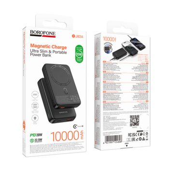 Borofone Power Bank 10000mAh BJ82A Dawn - USB + Typ C - PD 20W magnetyczny z ładowaniem indukcyjnym czarny