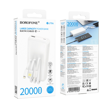 Borofone Power Bank 20000mAh BJ79A Clever - USB - z kablami Typ C i Lightning biały
