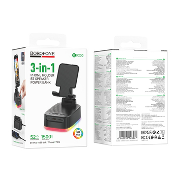 Borofone Głośnik Bezprzewodowy Bluetooth BR200 Marea 3 w 1 z uchwytem i power bankiem 1500mAh czarny