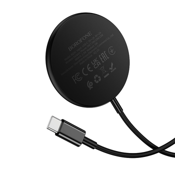 Borofone Wireless induction charger BQ41 Glory 3 in 1 15W black