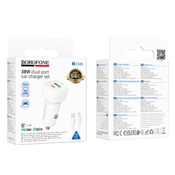 Borofone Car charger BZ34B Cloud - USB + Type C - QC 3.0 PD 38W with Type C to Lightning cable white