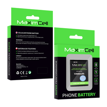 Maximcell Battery for Samsung B3410/S3650 Corby/S5610/S5620 Monte/C3530 (AB463651BU) 1000mAh Li-ion