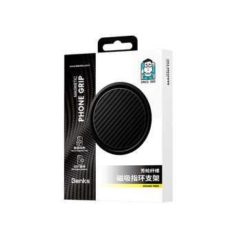 Benks Uchwyt Ring Armor Pop Kevlar L56 Aramid Fiber Armor Grid magnetyczny (uszkodzone opakowanie)