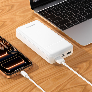 Borofone Power Bank 20000mAh BJ88A Clever - 2xUSB - biały