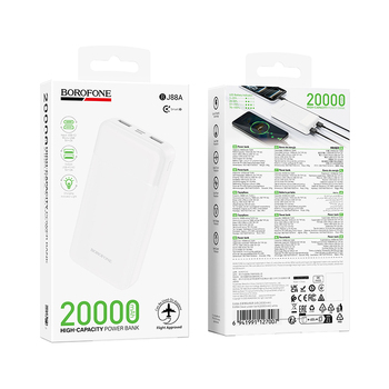 Borofone Power Bank 20000mAh BJ88A Clever - 2xUSB - biały