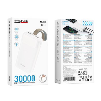 Borofone Power Bank 30000mAh BJ88B Clever - 2xUSB - biały