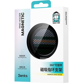 Benks Uchwyt Ring Grip Aurora magnetyczny