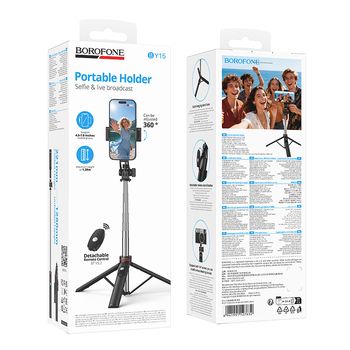 Borofone Selfie Stick BY15 Throne bluetooth with tripod and remote control black