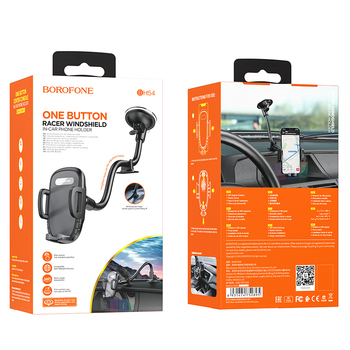 Borofone Car holder BH54 Racer with windshield mount black (damaged packaging)
