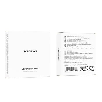 Borofone Ładowarka indukcyjna do smartwatch BD10/BD10 Ultra biała (uszkodzone opakowanie)