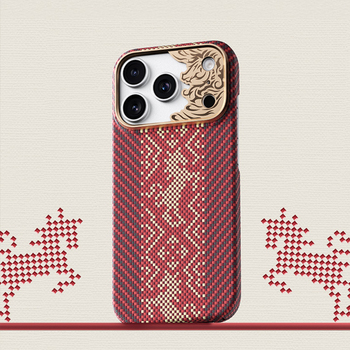 Benks Etui Magnetic Armor Air Knight Kevlar Metal Frame (C.K.FL.AP.GD.J073) do Iphone 18 Pro Max/17 Pro Max czerwony