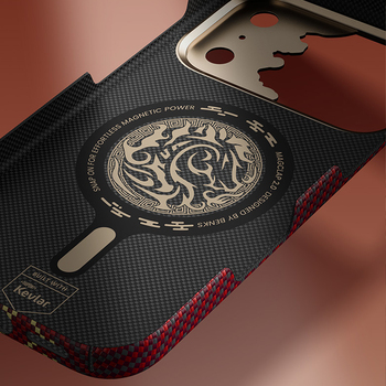 Benks Etui Magnetic Armor Air Knight Kevlar Metal Frame (C.K.FL.AP.GD.J073) do Iphone 18 Pro Max/17 Pro Max czerwony