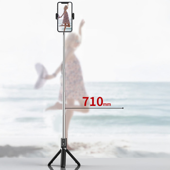 Blavec Selfie Stick Coco P-04 tripod + remote control 0,7 metres (SSCP04-TRW07) white (damaged packaging)