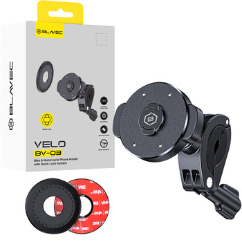 Blavec Uchwyt Rowerowy BV-03 Velo Quick Lock Magsafe to handlebar (BV03-QLMHB) black (damaged packaging)